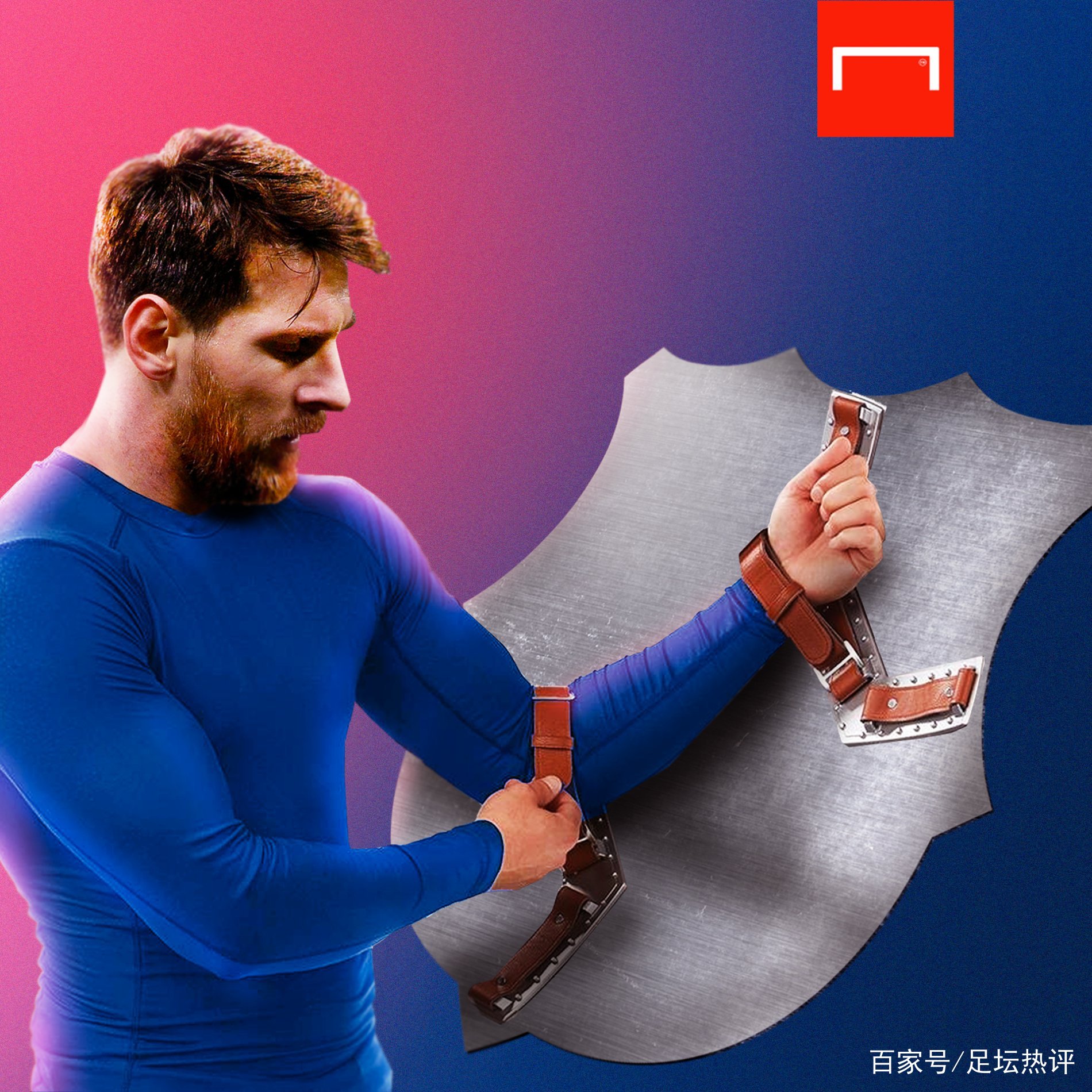 强早